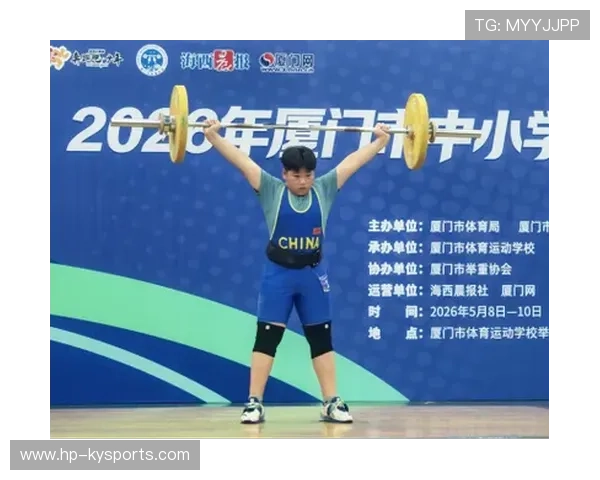 举重训练营推出少儿力量启蒙课程促进合理成长,举重训练方法演进 举重训练营推出少儿力量启蒙课程促进合理成长,举重训练方法演进